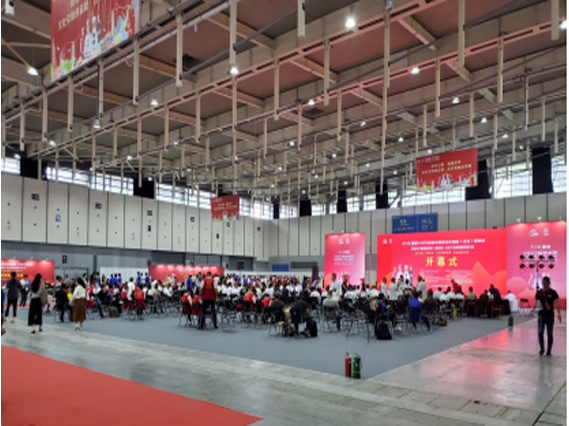 “今世缘·国缘”首届中国食文化国际博览会在南京国博中心盛大开幕