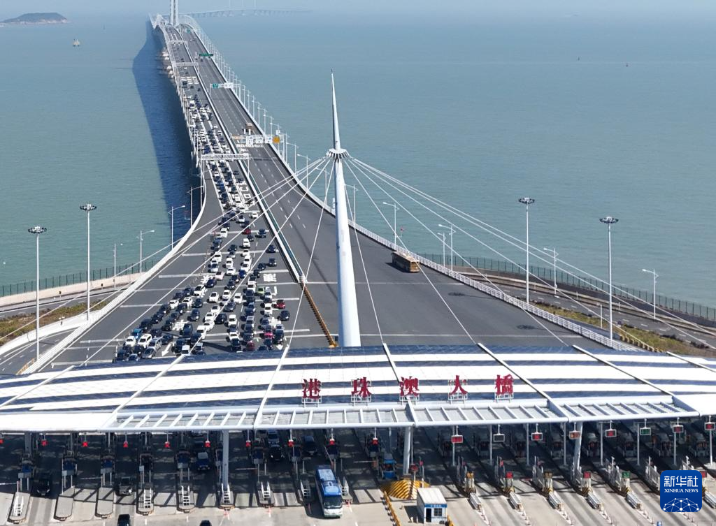超13万人次！港珠澳大桥单日出入境客流量创历史新高