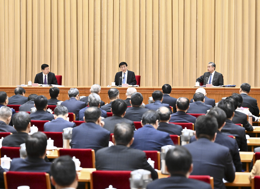 2024年对台工作会议在京召开 王沪宁出席并讲话